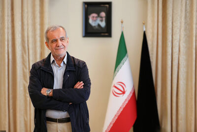پزشکیان فردا به مجلس می‌رود