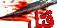 جمله عجیبی که قاتل بر روی دیوار خانه مقتول نوشت