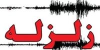 گچساران لرزید