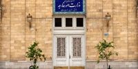 واکنش وزارت خارجه به ادعای تماس بلینکن با امیرعبداللهیان