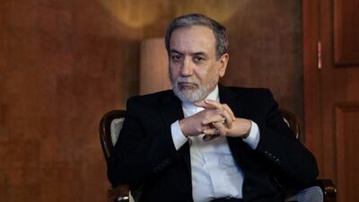 واکنش عراقچی به اظهارات ترامپ / هشدار نسبت به توقیف دارایی های ایران