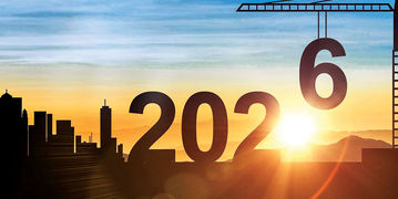 مسیر احتمالی بازار مسکن در سال‌۲۰۲۶/ سال خوش در انتظار مستاجران