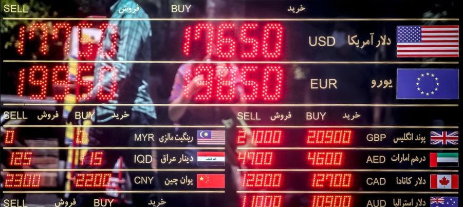 پیش بینی بازار دلار و سکه در هفته سوم بهمن