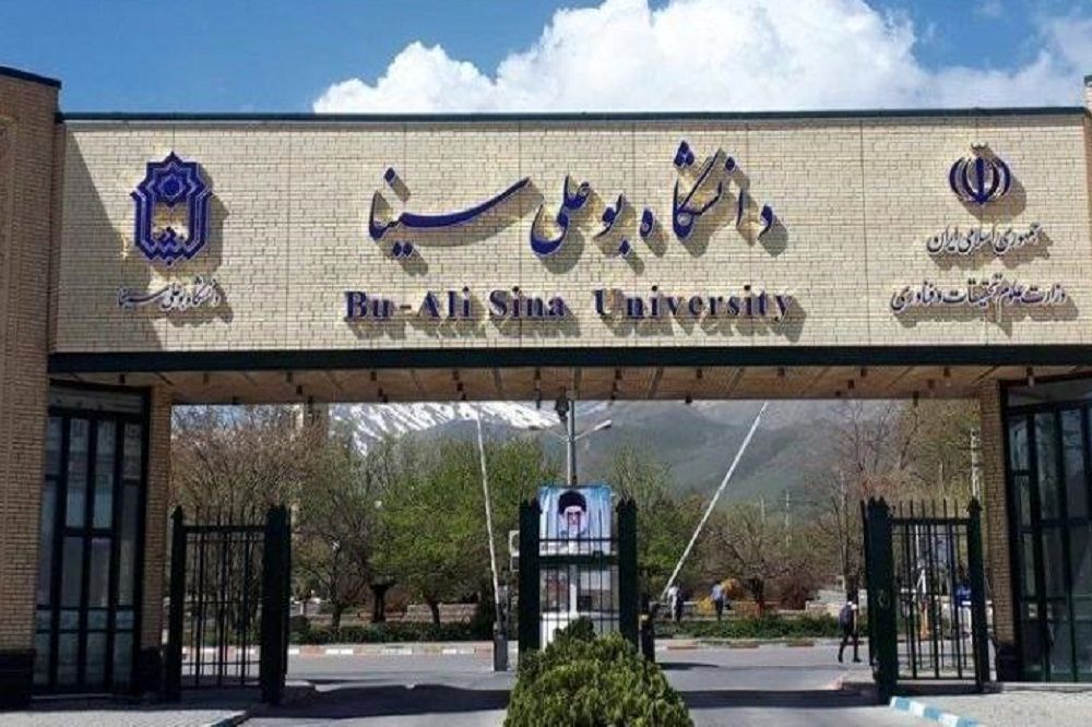 دانشگاه بوعلیسینا خبر بازداشت دانشجویان را تکذیب کرد