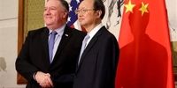 موضع وزیر خارجه آمریکا در مورد جنگ سرد با چین