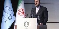 توضیح غریب‌آبادی درباره سفر گزارشگر ویژه سازمان ملل به ایران