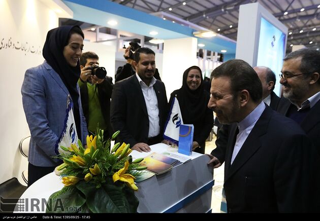 افتتاح نمایشگاه الکامپ