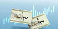 خبر مهم برای جاماندگان سهام عدالت/علت تأخیر اعلام شد