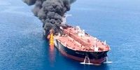 نظر یک رسانه روسی درباره حادثه نفتکش‌ها