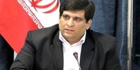 یک انتصاب جدید در سازمان برنامه و بودجه