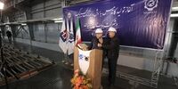 تولید کاتد مس با صرف انرژی و الایندگی کمتر