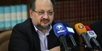 واگذاری سهام شستا به بازنشستگان
