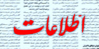 کنایه اطلاعات به درخواست جبلی برای فیلتر کردن فیلیمو/ اهالی سینما کار خود را بلدند و بیکار نمی‌مانند!