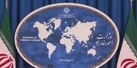 دوازدهمین سخنگوی وزارت امورخارجه چه کسی است 