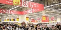 افتتاح بزرگترین هایپر مارکت کشور در بازار بزرگ ایران