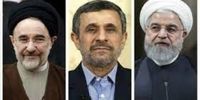 روحانی، احمدی نژاد و خاتمی؛ سه رئیس جمهور سابق در یک قاب؟
