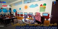 تک‌خوانی زن در صداوسیما آزاد شد؟ + فیلم
