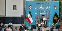 تمجید علم‌الهدی از دوره ساسانی!
