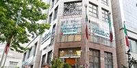 چراغ دی سبز می شود