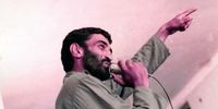 اعلام رسمی خبر شهادت اولین شهید ایرانی فتح قدس توسط سردار سلامی