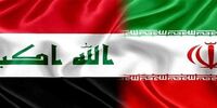 بهترین شرکت باربری به عراق کدام است؟