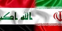 بهترین شرکت باربری به عراق کدام است؟
