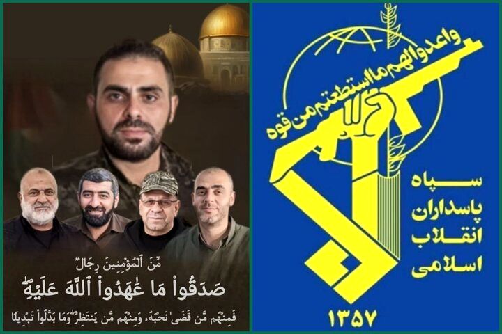 سپاه پاسداران پیام صادر کرد