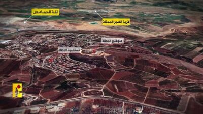 2 پایگاه دیگر اسرائیل زیر آتش حزب الله 
 