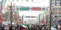 دست نوشته جالب در راهپیمایی 22 بهمن+ عکس