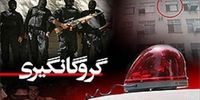 رهایی نوجوان ۱۱ ساله از چنگال آدم‌ربایان ظرف ۴۸ ساعت