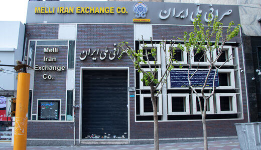 قیمت ۷ ارز در بازار بین بانکی کاهش یافت

