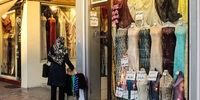 فروش این لباس‌ها در ایران ممنوع شد!