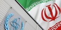 گروسی امروز درباره ایران به شورای حکام گزارش می‌دهد

