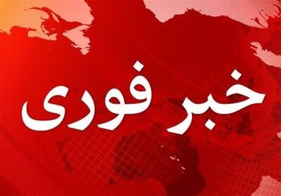 فوری/ ارتش اسرائیل رسما حمله به ایران را تائید کرد