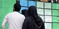 علت اصلی افزایش رهن و اجاره مسکن مشخص شد 