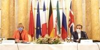 جزییات نشست کمیسیون مشترک برجام