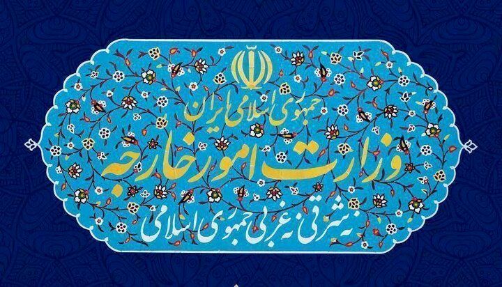 بیانیه مهم وزارت خارجه / سیاست‌های آمریکا در قبال ایران مداخله‌جویانه و مزورانه است