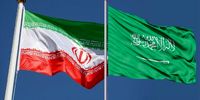 عربستان و ایران تفاهم‌نامه مشترک امضا کردند