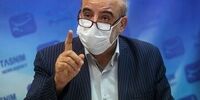 تهران را تعطیل کنید