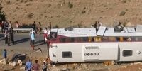 راننده اتوبوس خبرنگاران برای همیشه از فعالیت رانندگی محروم شد