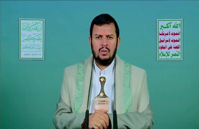 رهبر انقلاب یمن: آمریکا در اهداف خود علیه یمن شکست خورد