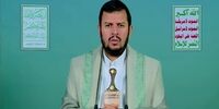 رهبر انقلاب یمن: آمریکا در اهداف خود علیه یمن شکست خورد