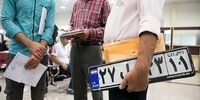 درخواست مهم ناجا از شهروندان تهرانی درباره نقل‌ و انتقال خودرو 