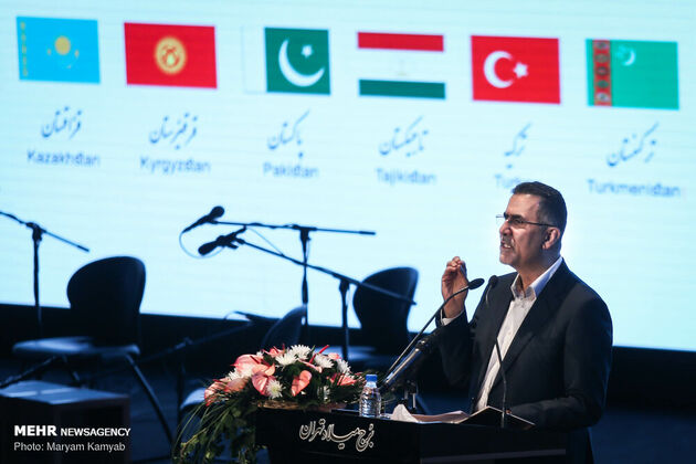 همایش «جهان نوروز» با حضور ظریف