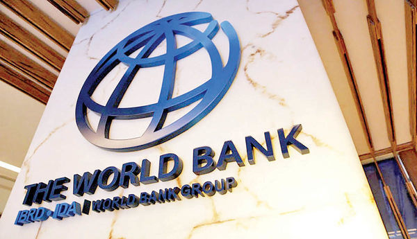 معرفی موانع رشد جهشی اقتصاد ایران توسط بانک جهانی 