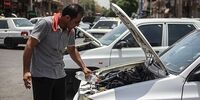 تابستان امسال گرم‌ترین فصل ۳۰ سال اخیر