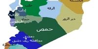انفجار شدید در دمشق/ برخاستن دود از پشت ساختمان تلویزیون سوریه