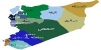 انفجار شدید در دمشق/ برخاستن دود از پشت ساختمان تلویزیون سوریه
