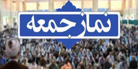 مرگ تدریجی FATF در مجمع تشخیص/ مذاکرات وین به بن‌بست می‌رسد؟
