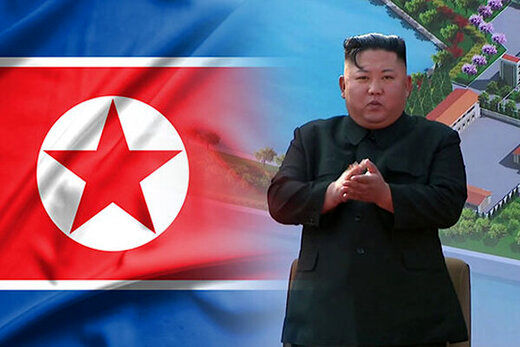 بزرگترین دستاورد سال کره شمالی اعلام شد